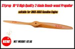 Syprop 19x8 Beech Wood Propeller