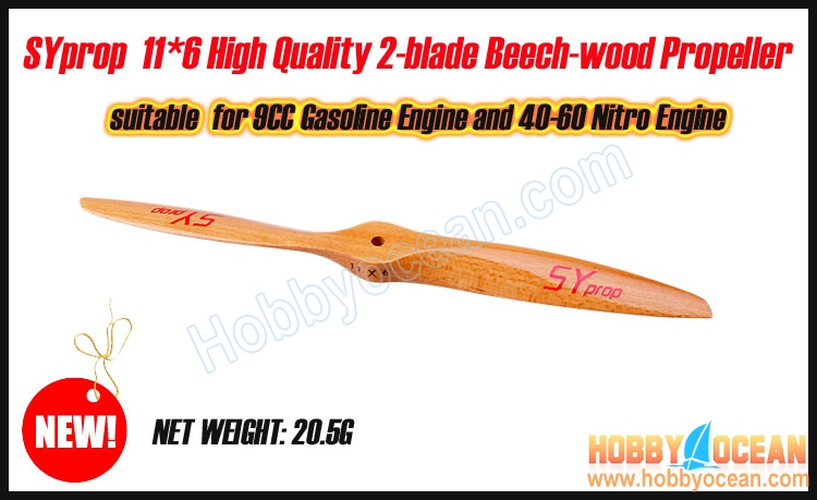 Syprop11x6 Beech Wood 2 blades Propeller - Click Image to Close