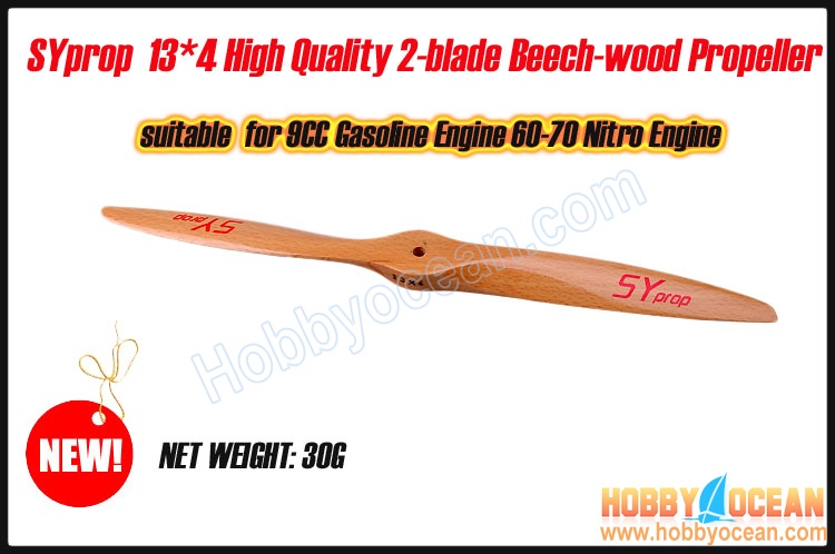 Syprop 13x4 Beech Wood 2 blades Propeller - Click Image to Close