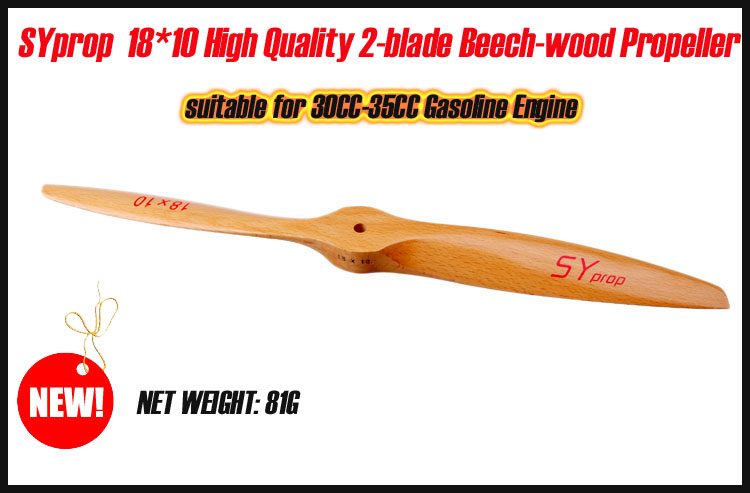 Syprop 18X10 Beech Wood Propeller - Click Image to Close