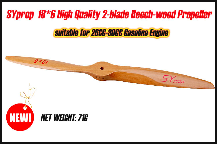 Syprop 18X6 Beech Wood Propeller - Click Image to Close