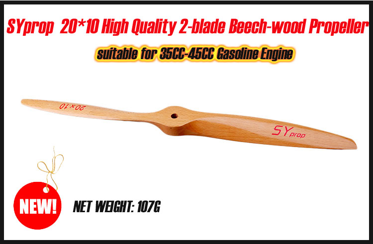 Syprop 20x10 Beech Wood Propeller - Click Image to Close