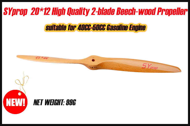 Syprop 20x12 Beech Wood Propeller - Click Image to Close