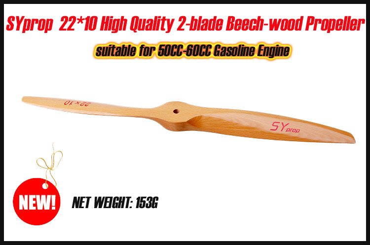 Syprop 22x10 Beech Wood Propeller - Click Image to Close