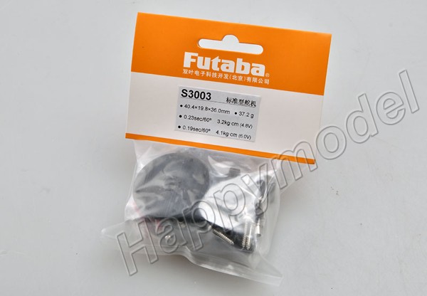 Futaba S3003 Servo - Click Image to Close